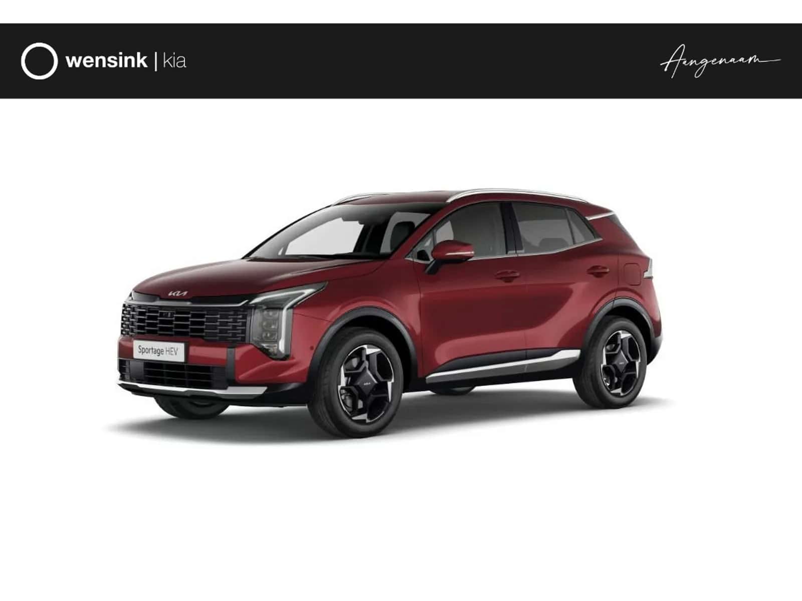 Kia Sportage (2026) — foto 1