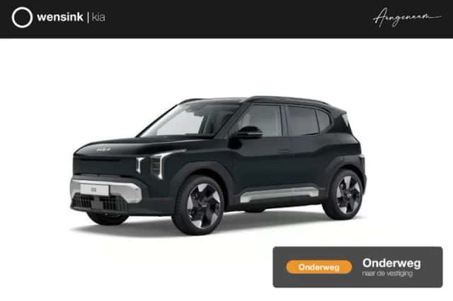 Kia EV2 (2026)