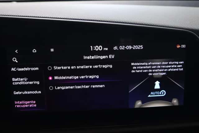 Kia Niro EV (2025) thumbnail 19