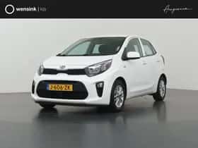 Kia Picanto (2020)