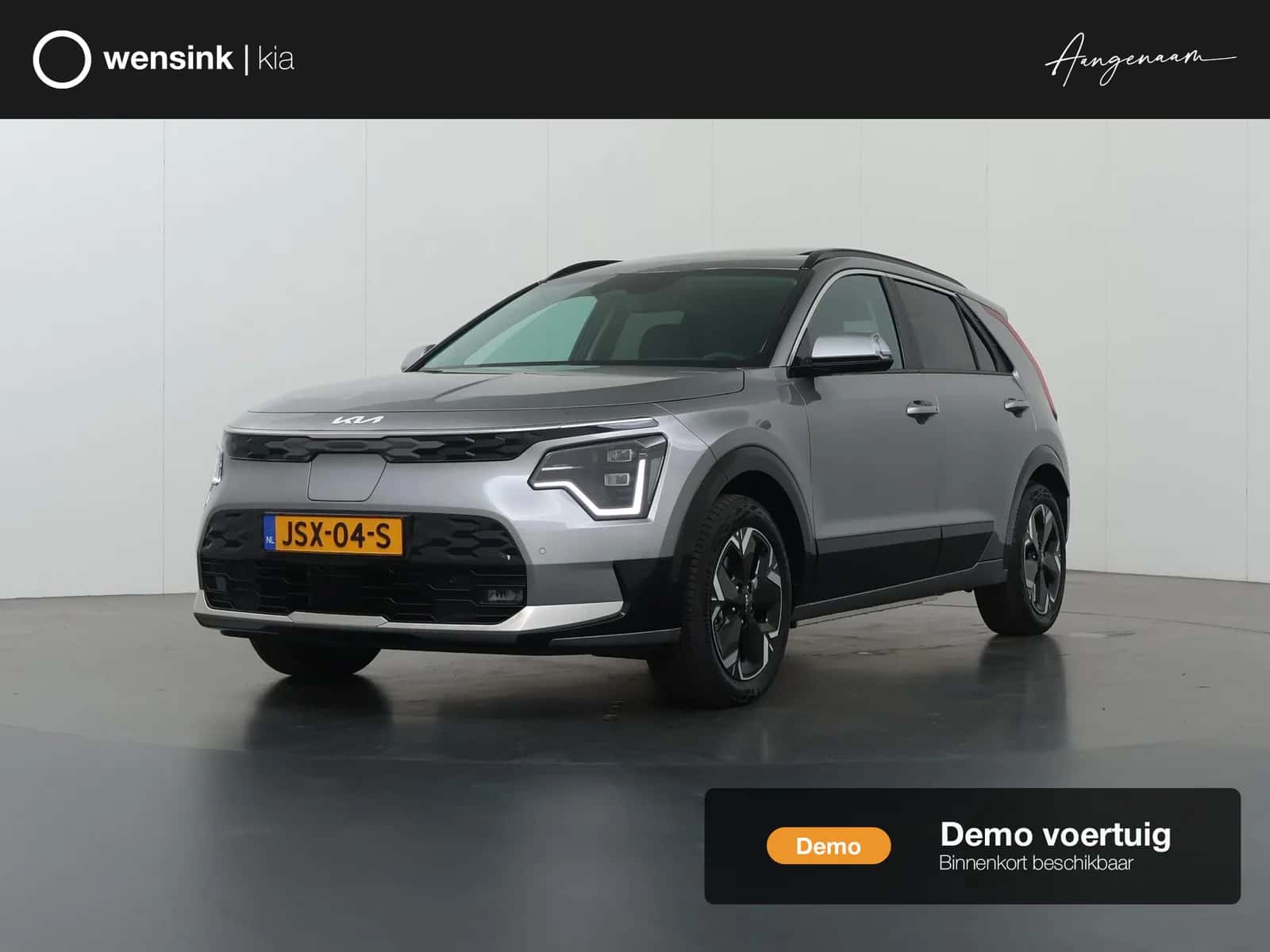 Kia Niro EV (2026) — foto 1