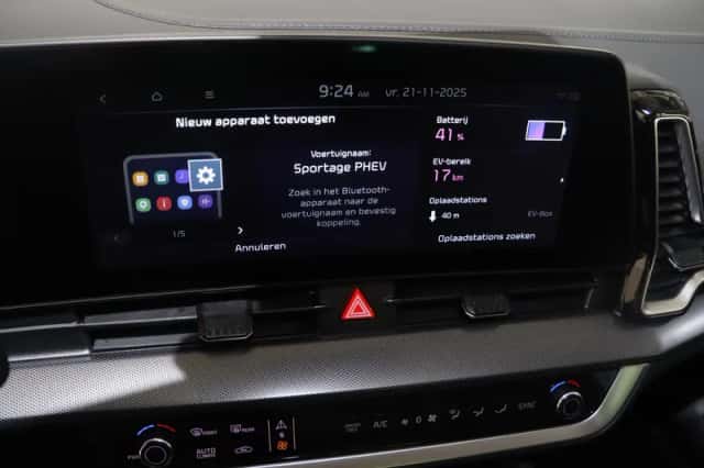 Kia Sportage (2026) thumbnail 17