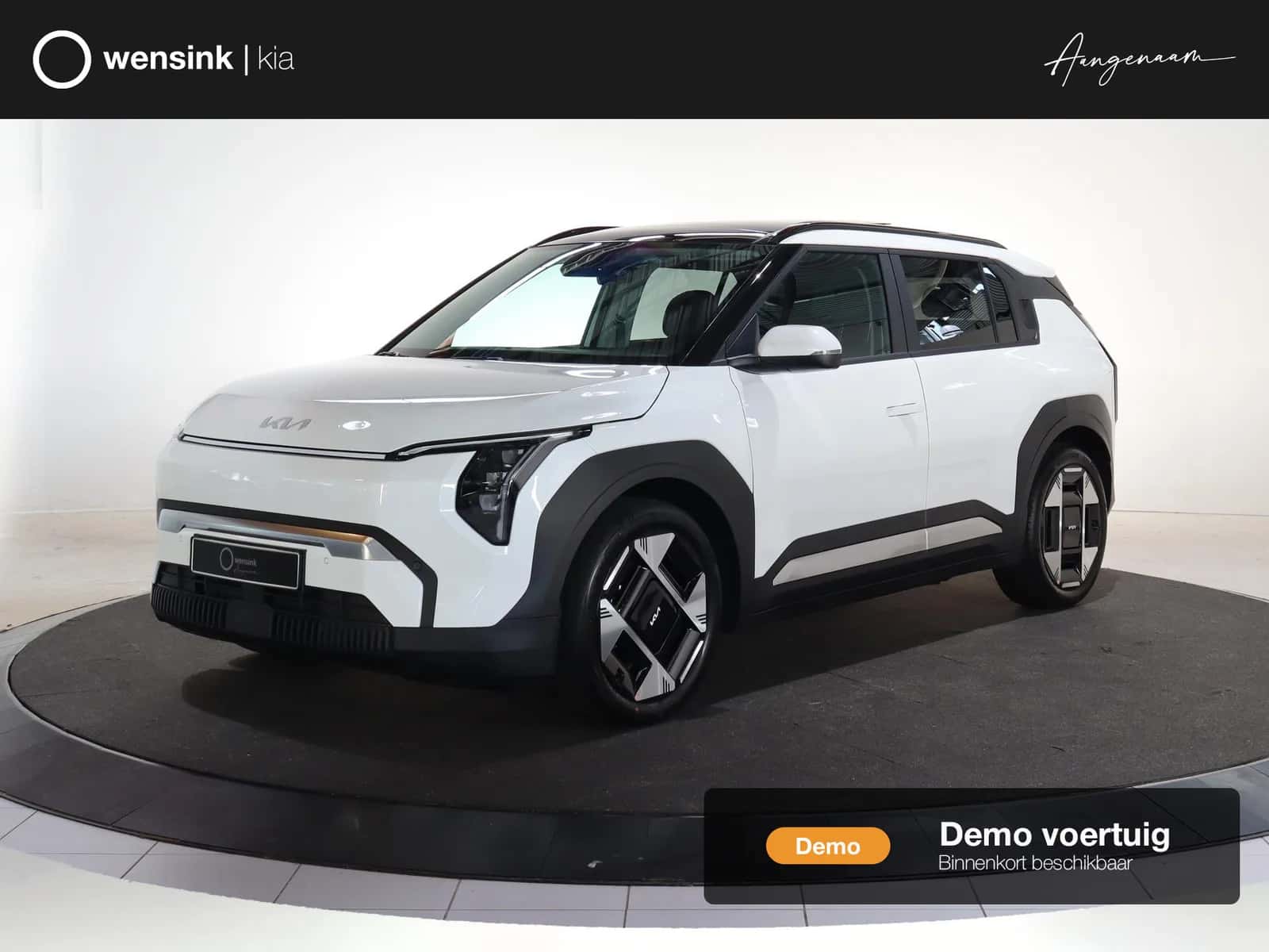 Kia EV3 (2025) — foto 1