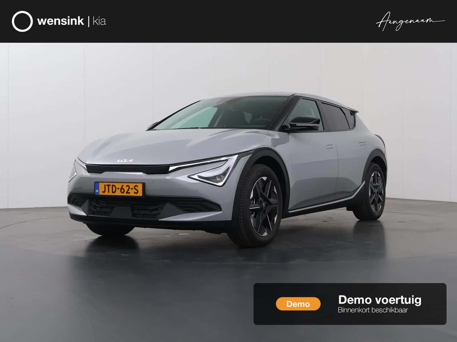 Kia EV6 (2026) — foto 1