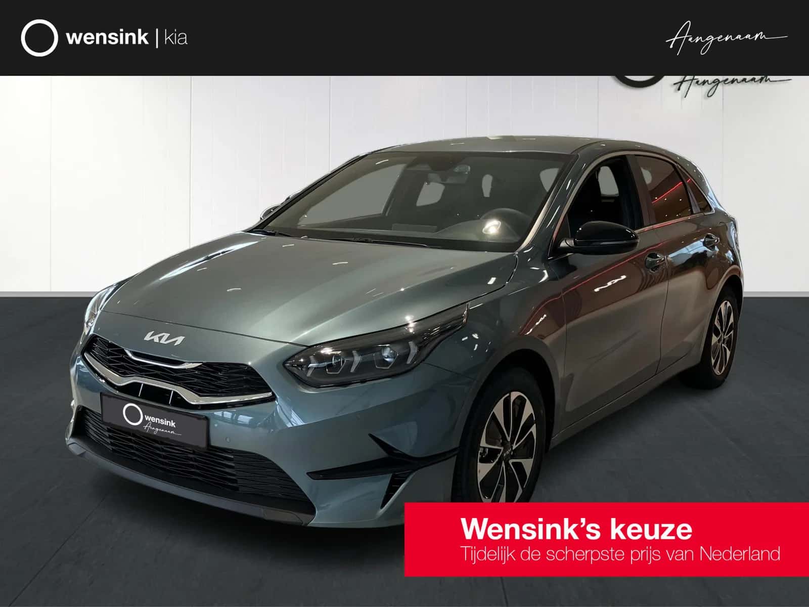 Kia Ceed (2025) — foto 1