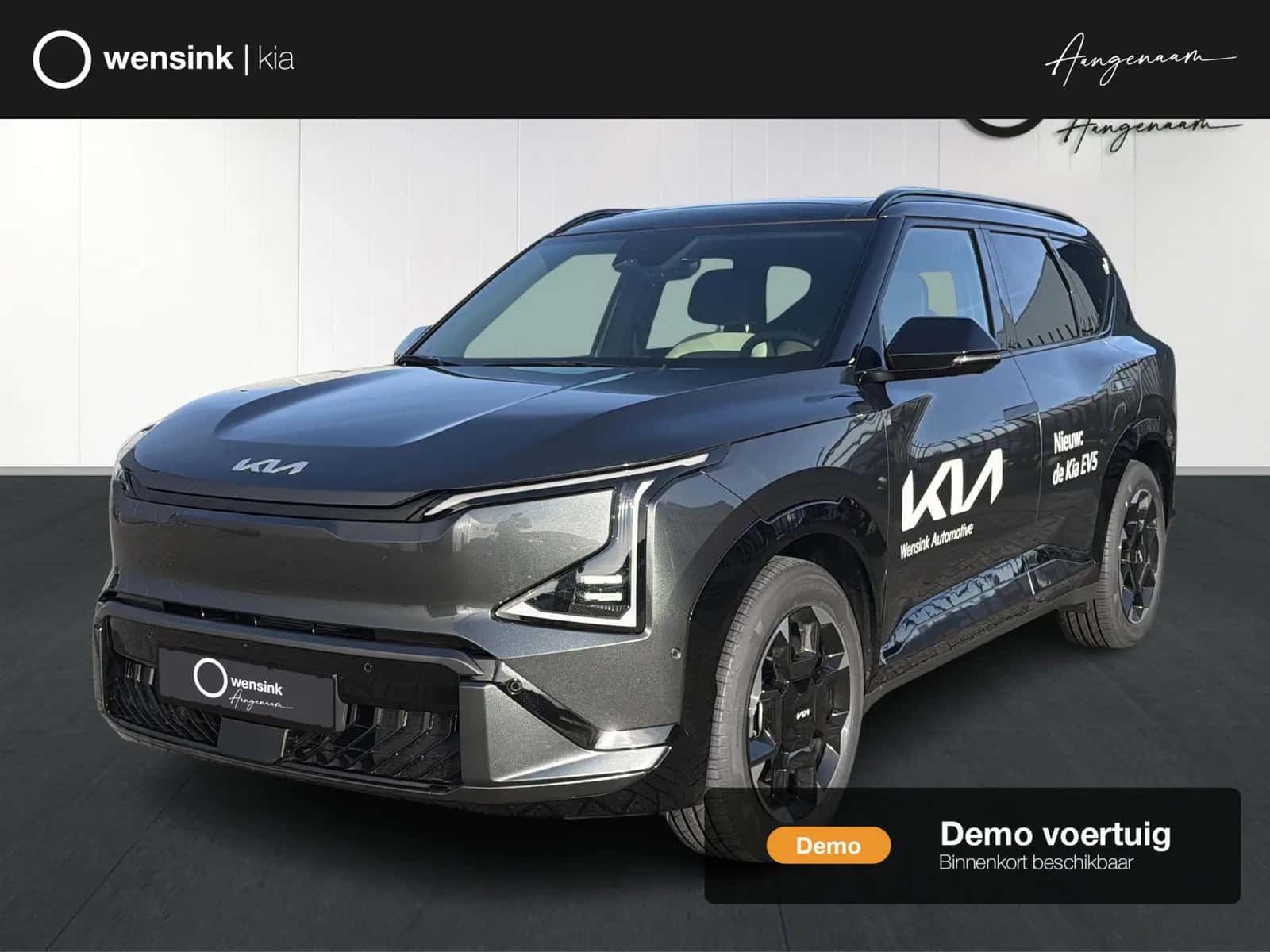 Kia EV5 (2026) — foto 1
