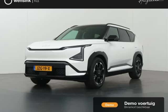 Kia EV5 (2026)