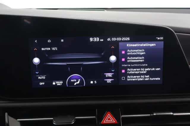 Kia Niro (2025) thumbnail 21