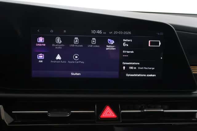 Kia Niro (2025) thumbnail 16