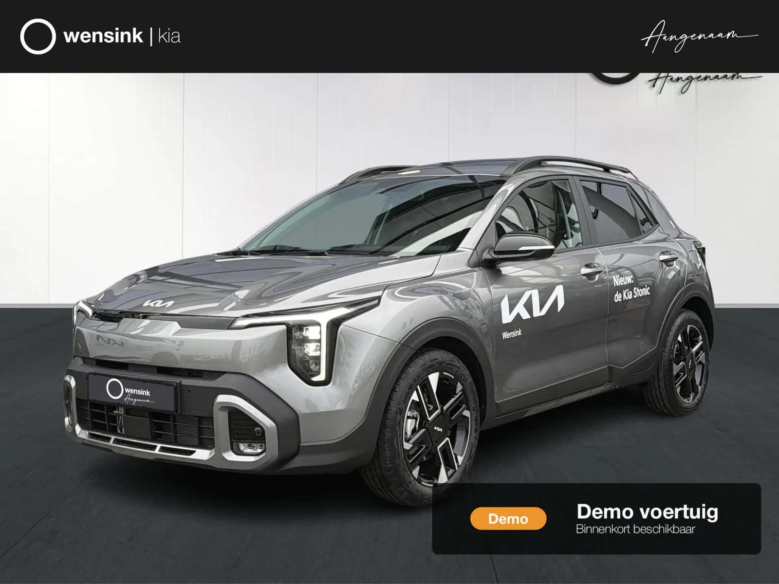 Kia Stonic (2026) — foto 1