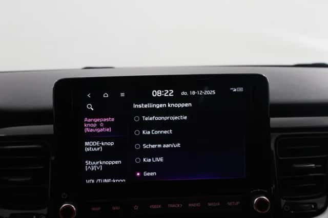 Kia Stonic (2021) thumbnail 16