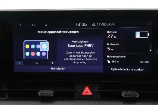 Kia Sportage (2026) thumbnail 17