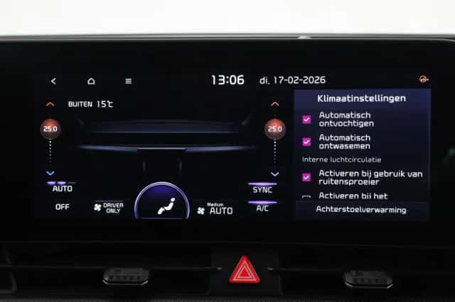 Kia Sportage (2026) thumbnail 18