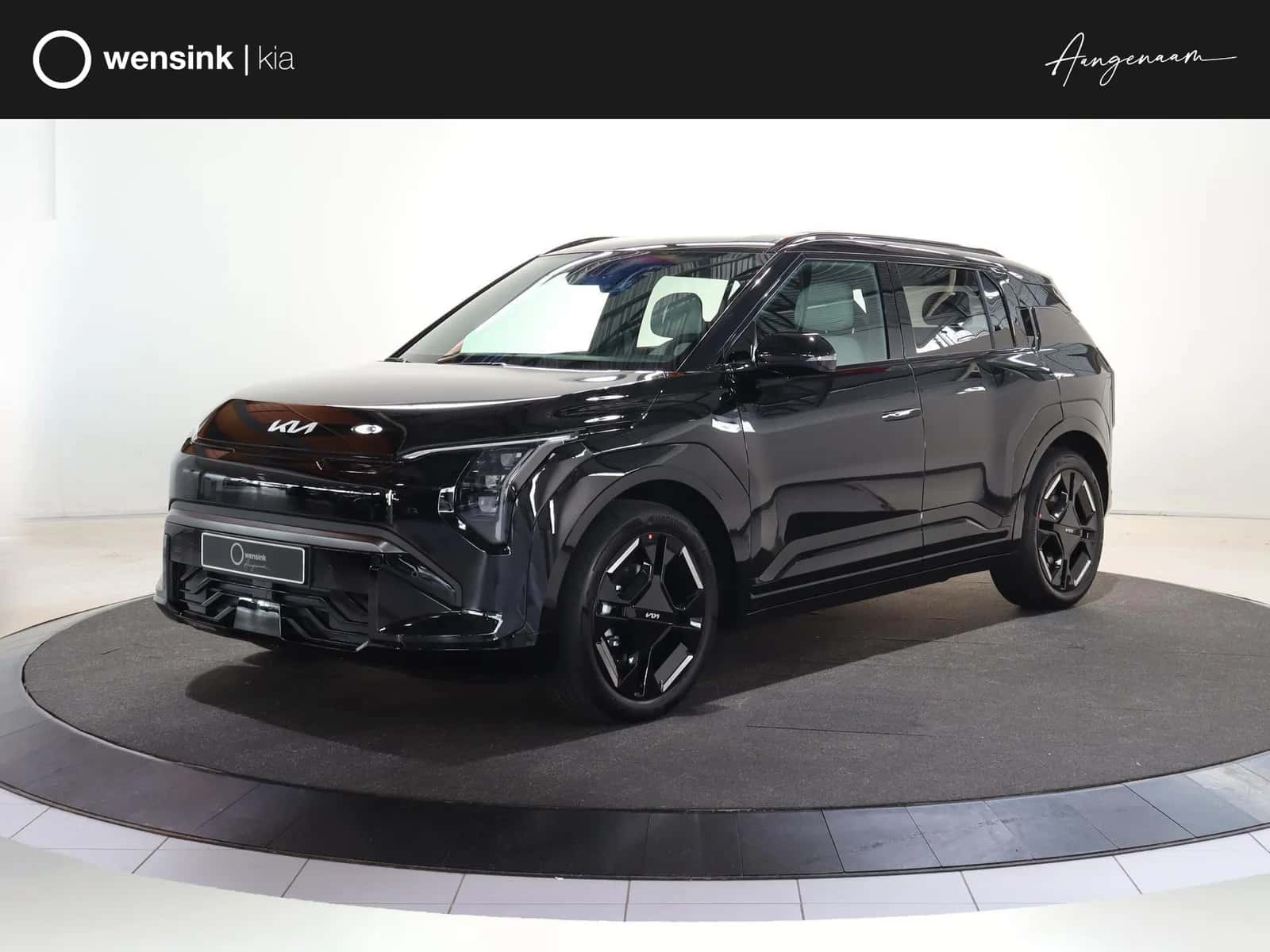 Kia EV3 (2026) — foto 1