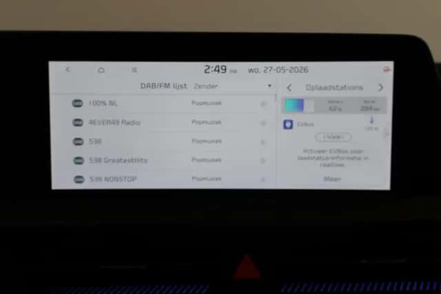 Kia EV6 (2021) thumbnail 17