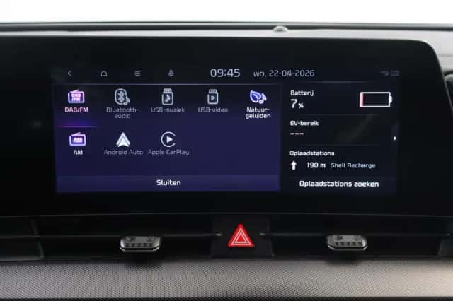 Kia Sportage (2025) thumbnail 19