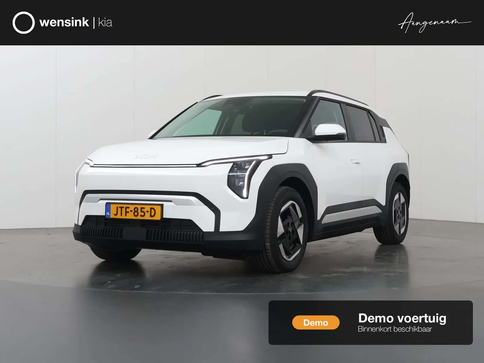 Kia EV3 (2026) — foto 1