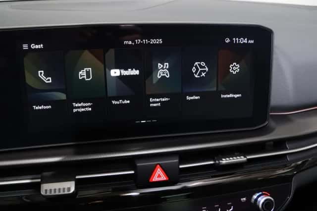 Kia Sportage (2026) thumbnail 16