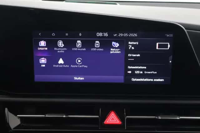Kia Niro (2025) thumbnail 16