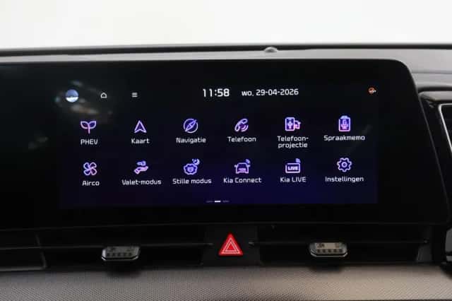 Kia Sportage (2024) thumbnail 21
