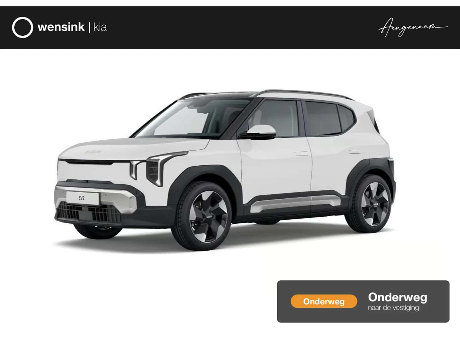 Kia EV2 (2026) — foto 1
