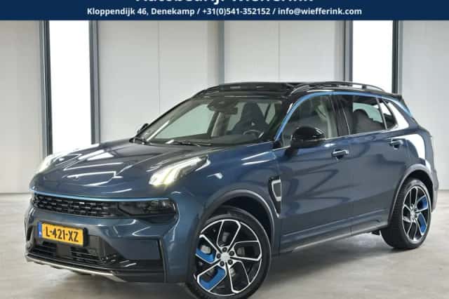 Lynk & Co 1 (2020) thumbnail 1