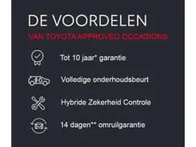 Toyota Aygo (2018) thumbnail 10
