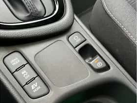 Toyota Yaris (2026) thumbnail 30
