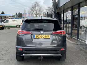 Toyota RAV4 (2016) thumbnail 4