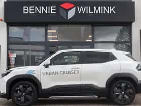 Toyota Urban Cruiser (2026) thumbnail 3
