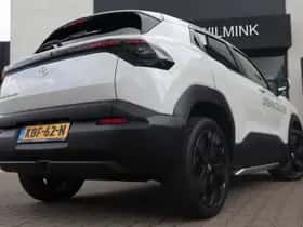 Toyota Urban Cruiser (2026) thumbnail 44