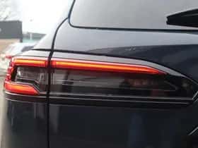 Toyota Corolla (2025) thumbnail 32