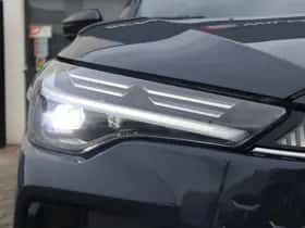 Toyota Corolla (2025) thumbnail 35
