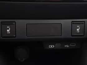 Toyota Yaris (2025) thumbnail 31