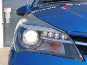 Toyota Yaris (2016) thumbnail 31