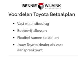 Toyota Corolla (2024) thumbnail 22