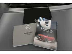 Nissan Qashqai (2025) thumbnail 11