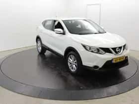 Nissan Qashqai (2015) thumbnail 41