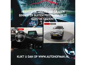 Volkswagen Up! (2018) thumbnail 6