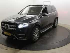 Mercedes-Benz GLS-Klasse (2020) thumbnail 61