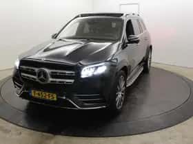 Mercedes-Benz GLS-Klasse (2020) thumbnail 62