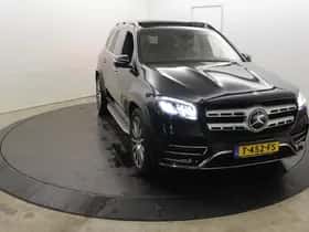 Mercedes-Benz GLS-Klasse (2020) thumbnail 70