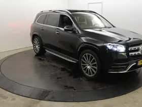 Mercedes-Benz GLS-Klasse (2020) thumbnail 74