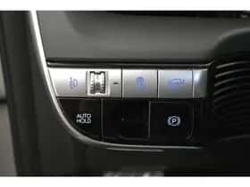 Hyundai Ioniq 5 (2021) thumbnail 36