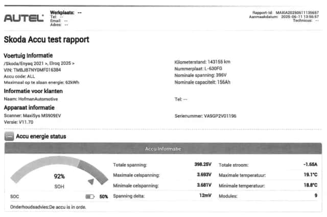 Škoda Enyaq (2021) thumbnail 2