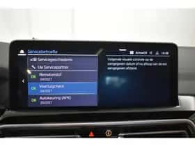 BMW iX3 (2023) thumbnail 18