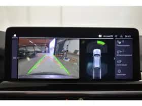 BMW iX3 (2023) thumbnail 9