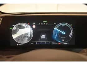 Kia Sportage (2023) thumbnail 21