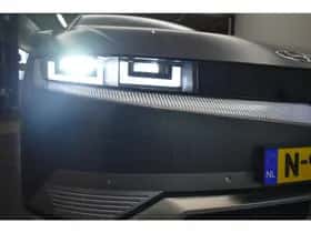 Hyundai Ioniq 5 (2021) thumbnail 12