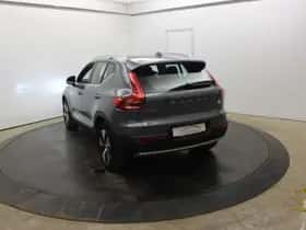 Volvo XC40 (2021) thumbnail 53